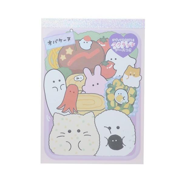 パロディメモ参照 パロディメモ参照 楽天市場】パロディ メモ（手帳・ノート・紙