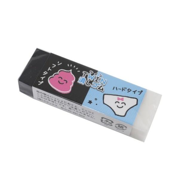 CRUX（クラックス） ウンチ＆パンツ ついん けしごむ 2020SS 消しゴム