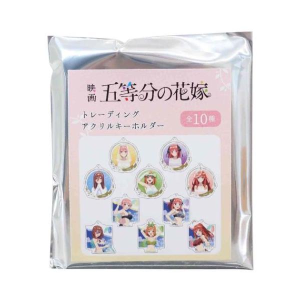 L[O g[fBO ANL[z_[ S10 ܓ̉ԉ NbNX RNVG