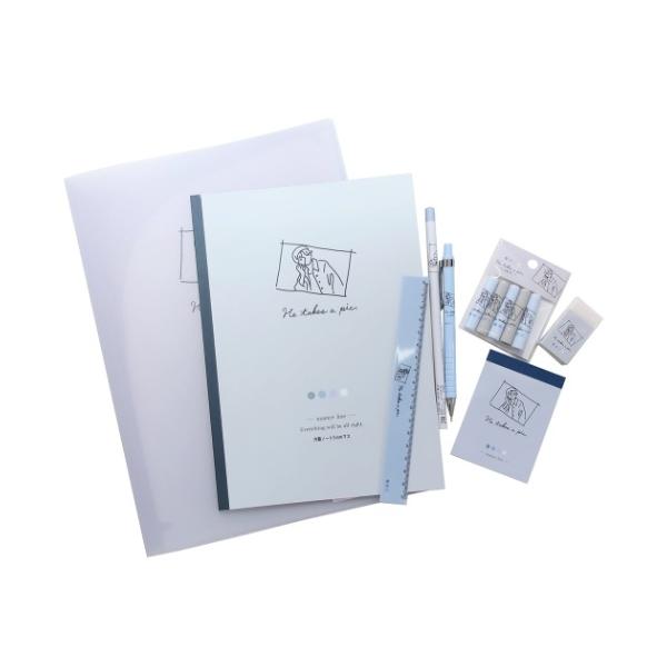 文具セット グッズ 8点文房具セット プレゼント クラックス 中学生 女の子の価格と最安値 おすすめ通販を激安で