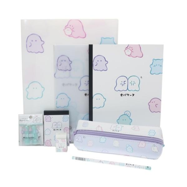 可愛い文房具 みんな探してる人気モノ 可愛い文房具 ドリンク 水 お酒