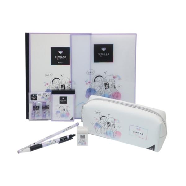 可愛い文房具の価格と最安値 おすすめ通販を激安で