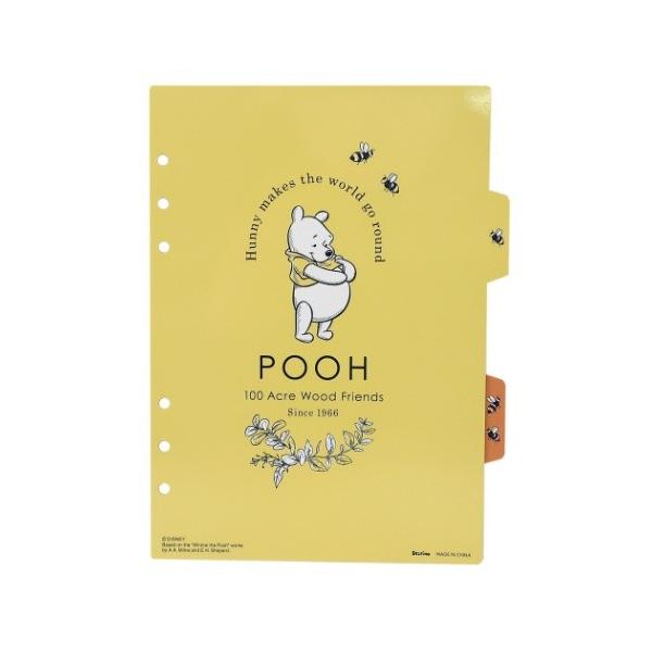 デルフィーノ 手帳 A5 ディズニー 検索ランキング注目度順 デルフィーノ 手帳 A5 ディズニー 食品