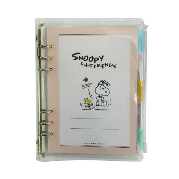 SNOOPY（スヌーピー） システム手帳 A5 6穴 ファイルブック スヌーピー