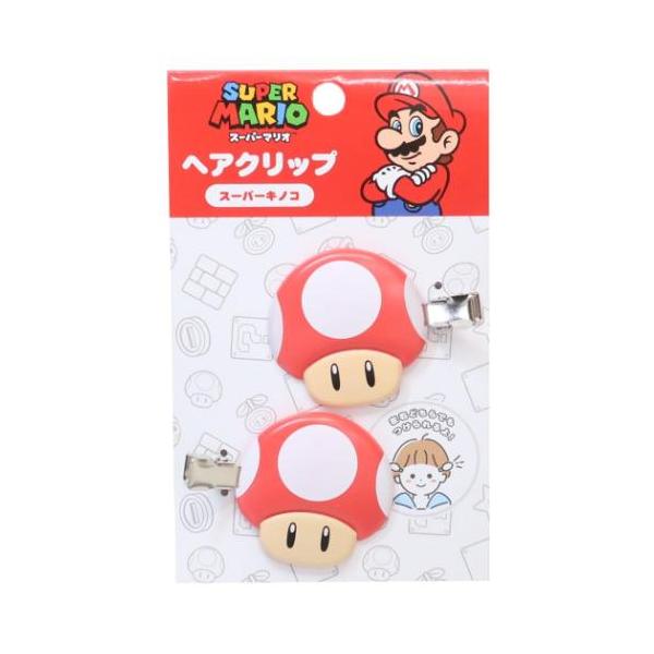 ヘアアクセ ヘアクリップ 2個セット スーパーマリオ スーパーキノコ