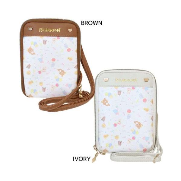 velkommen_eg-rk-639-br-vo