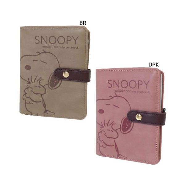 velkommen_eg-snp-1081-br-pk