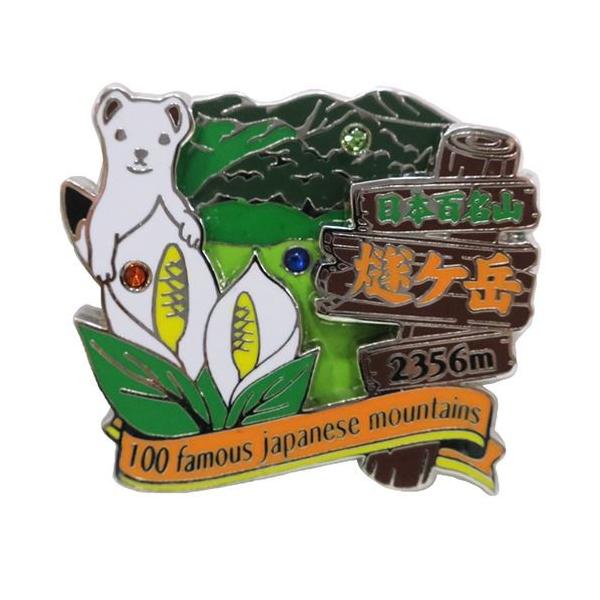 sobW 2i sY {SR x GCR[ RNVP[X gbLO