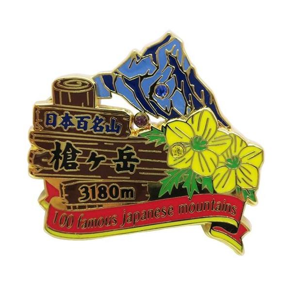 sobW 2i sY x {SR GCR[ RNVP[X gbLO