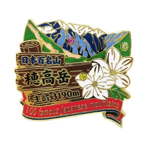 sobW 2i sY {SR 䍂x GCR[ RNVP[X gbLO oR