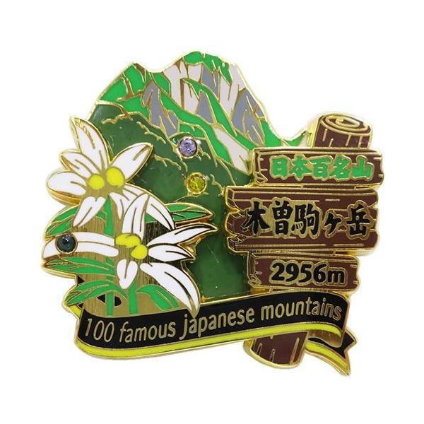 sobW 2i sY {SR ؑ]x GCR[ RNVP[X