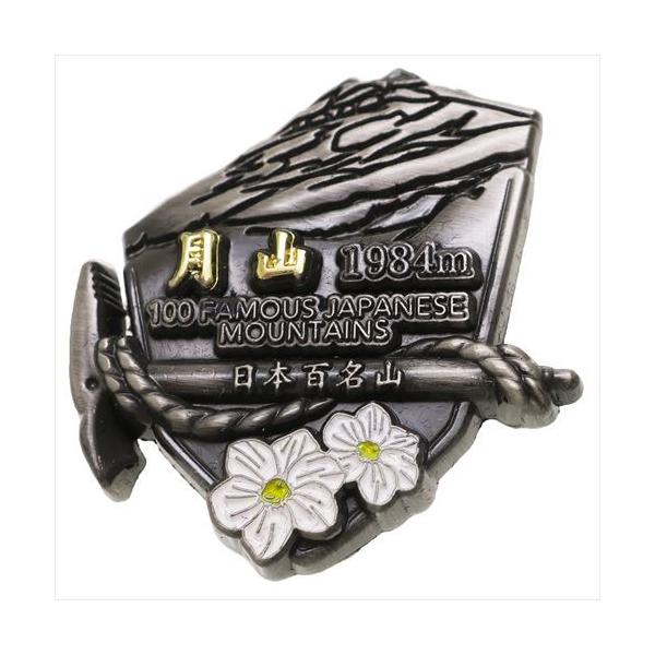 sobW CuVsY {SR R GCR[ RNVP[X gbLO