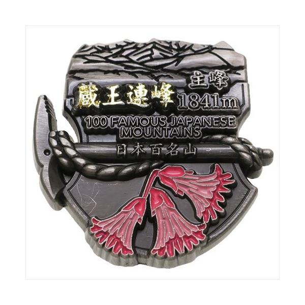 sobW CuVsY {SR A GCR[ RNVP[X gbLO oR