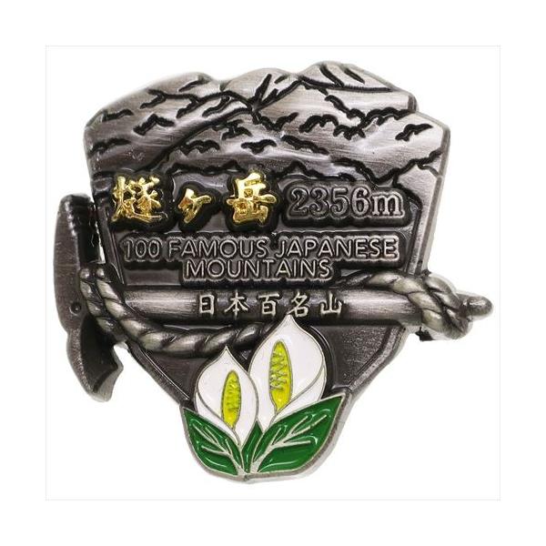 sobW CuVsY x {SR GCR[ RNVP[X