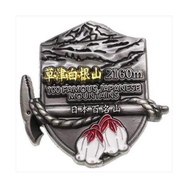 sobW CuVsY {SR ÔR GCR[ RNVP[X gbLO oR