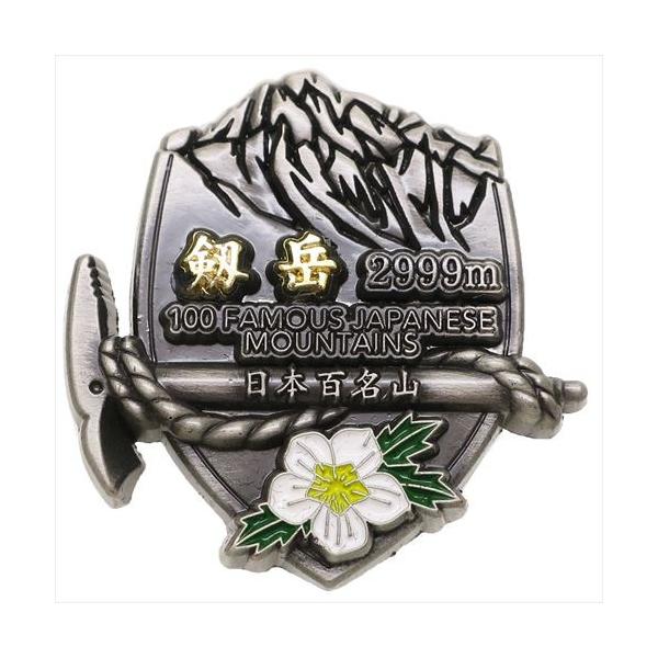 CuVsY sobW x {SR GCR[ RNVP[X gbLO