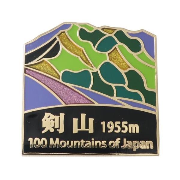 Xeh X^C sY sobW R {SR GCR[ RNVP[X gbLO oR