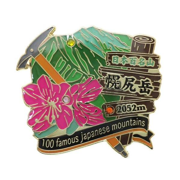 sobW 1i sY {SR yKx GCR[ RNVP[X