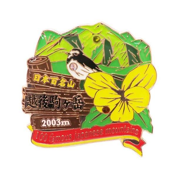 sobW 1i sY {SR zx ixj GCR[ RNVP[X gbLO oR