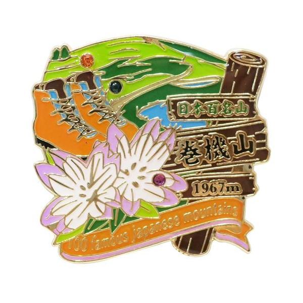 sobW 1i sY {SR @R GCR[ RNVP[X gbLO