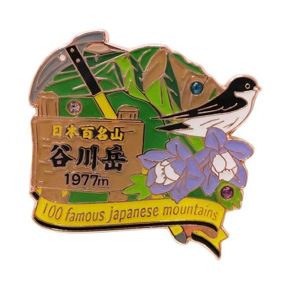 sobW 1i sY Jx {SR GCR[ RNVP[X gbLO oR