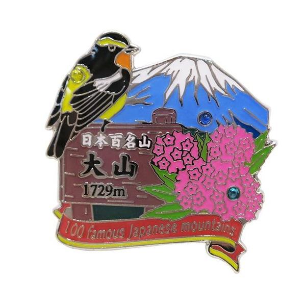 sobW 1i sY {SR R GCR[ RNVP[X gbLO