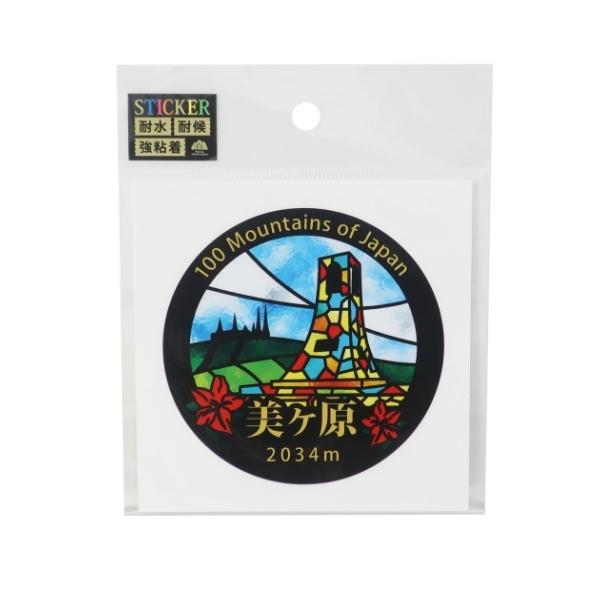 Xeh X^C XebJ[ rbO V[ {SR  GCR[