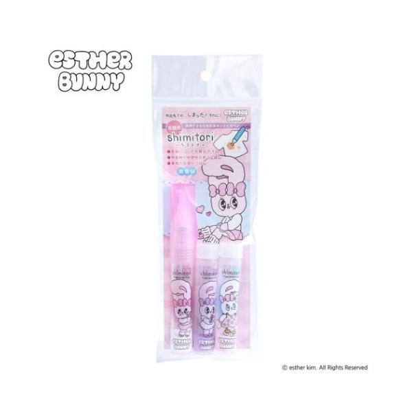 velkommen_epc-1266-0900