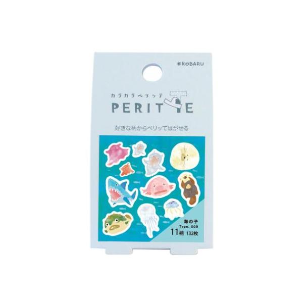 ロールシール カラカラペリッテ 海の子 エポックケミカル 手帳デコ