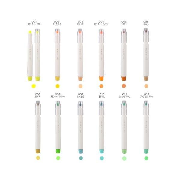 J[}[J[ }Ci[}001-012 MARU liner }Ci[ G|bNP~J  [ ML MLp uy u}[J[ ꂢF lF