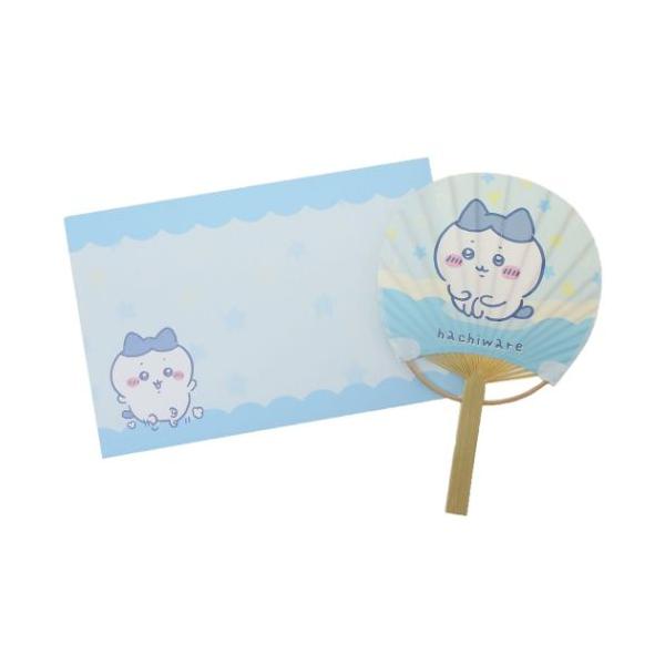 サマーカード 竹うちわ豆だより ハチワレ ちいかわ エンスカイ まめ竹うちわ便り 暑中お見舞い 定型内郵便 爆買