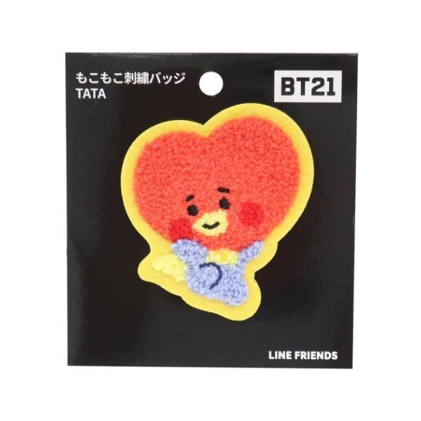 hJobW BT21 TATA LINE FRIENDS GXJC RNVG LN^[