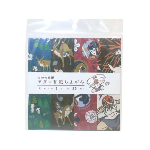 velkommen_esk-498009