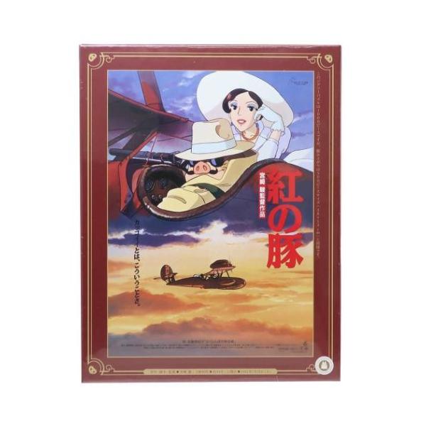 スタジオジブリ インテリア雑貨 ポスターコレクション ジグソーパズル