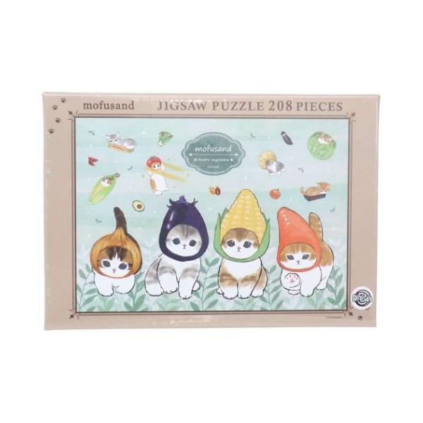 お気に入りのインテリア用品＆生活雑貨で毎日の暮らしが充実もふもふにゃんこのもふもふな[mofusand/モフサンド]グッズにまたまた可愛いnewアイテム登場こちらはインテリアにもなる楽しい[ジグソーパズル]お手軽な208ピースのジグソーパズ...