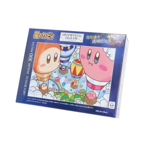 velkommen_esk-516253