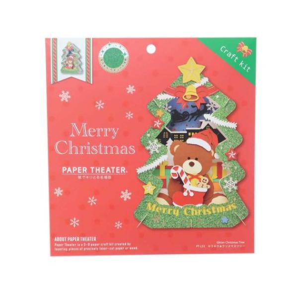 velkommen_esk-520076