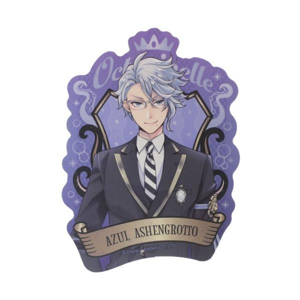 velkommen_esk-612696