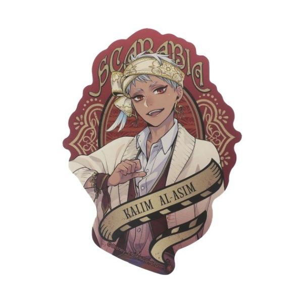 JAAW[ gx XebJ[ 2 cCXebh_[h fBYj[ rbO