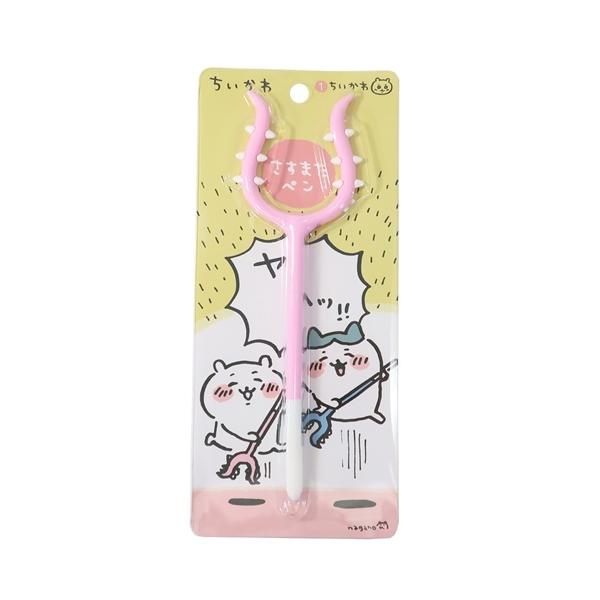 ちいかわ　ハチワレ　さすまたペン　11個セット velkommen_esk-627768