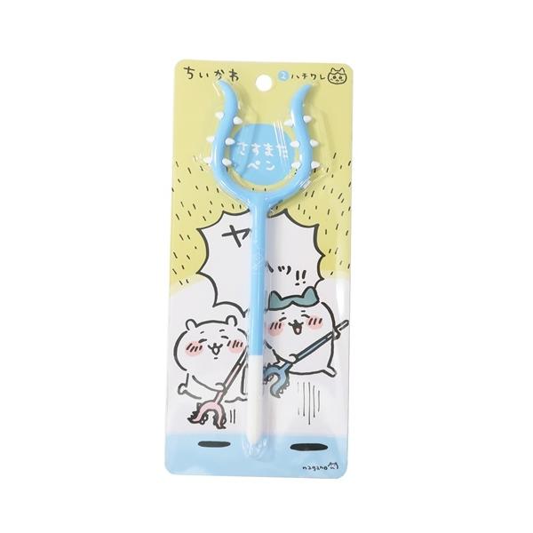 ボールペン さすまたペン ちいかわ ハチワレ エンスカイ コレクション