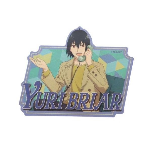 velkommen_esk-660734