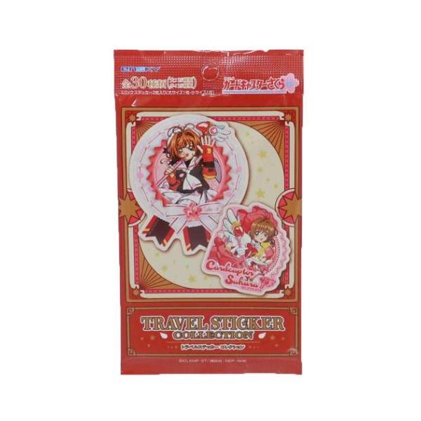 velkommen_esk-676438-pcs