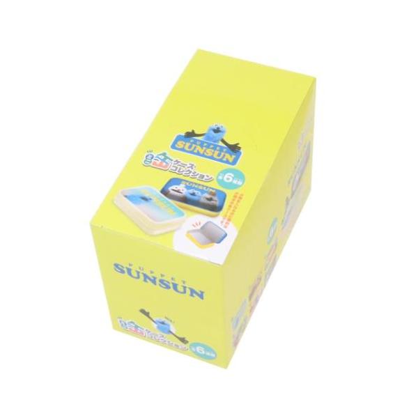 velkommen_esk-715595-box