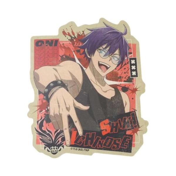 velkommen_esk-916893