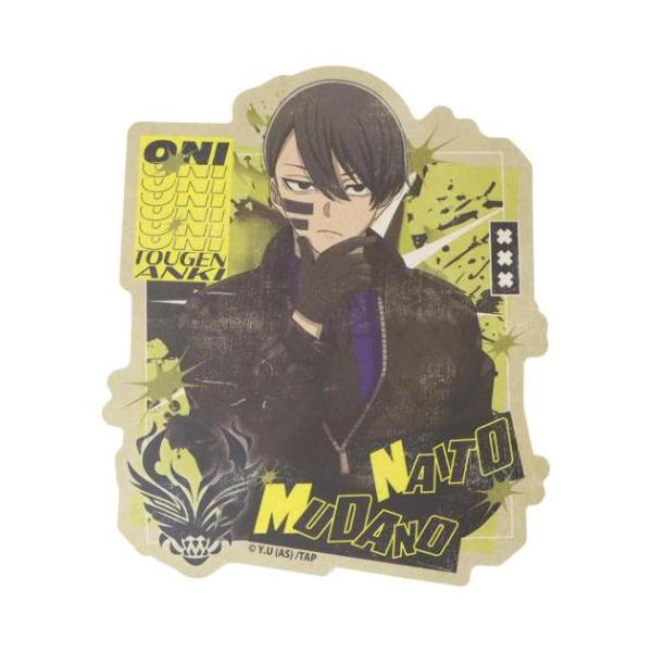 ダイカットシール トラベルステッカー 桃源暗鬼 無陀野無人 エンスカイ