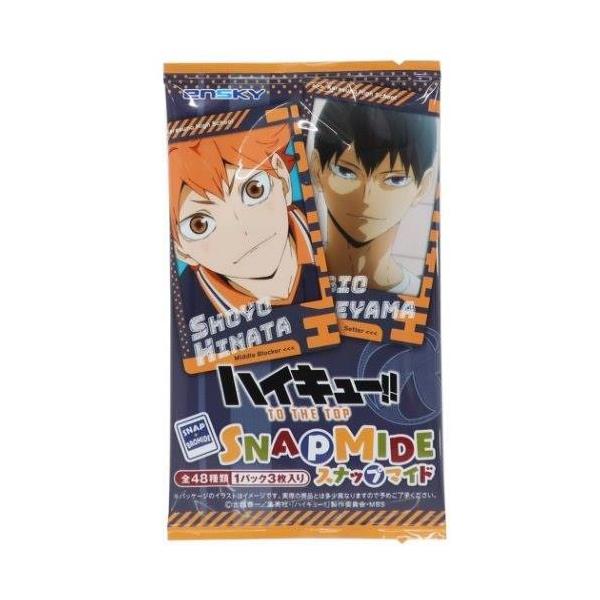 スナップマイドコレクション 少年ジャンプ ハイキュー ブロマイド