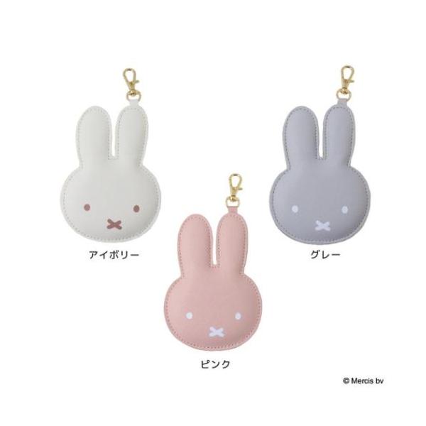 ダイカットチャーム キーリング ミッフィー MIFFY PEEK エフエービー
