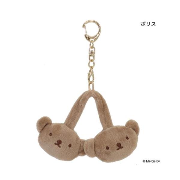 ミッフィー キーホルダー MINIイヤマフチャーム WINTER ACCESSORYS ボリス ディックブルーナ エフエービージャパン