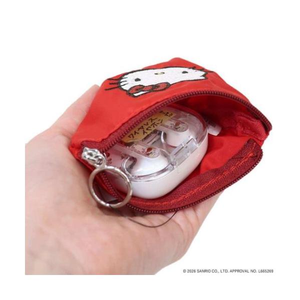 velkommen_fab-sn-56e-kt_3_d_20260311154240